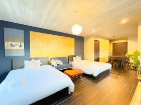 Niseko VILLA KIRAKU TSURU